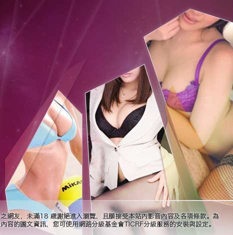 日本遊戲H動畫大胸部美女圖